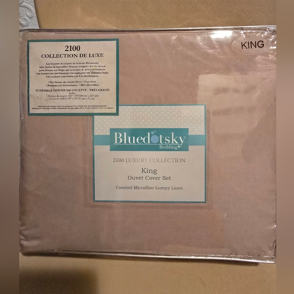 Taupe Duvet Cover Set - King Size